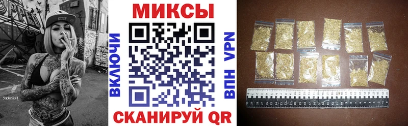 Бутират GHB  Купить где  Славянск-на-Кубани 