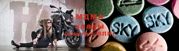 COCAINE Магадан