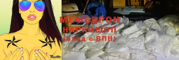 COCAINE Магадан