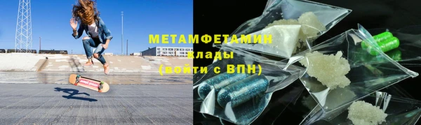 дживик Магас