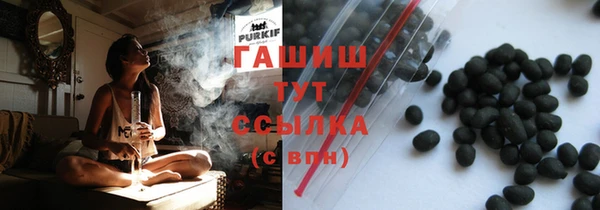 COCAINE Магадан
