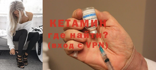 COCAINE Магадан