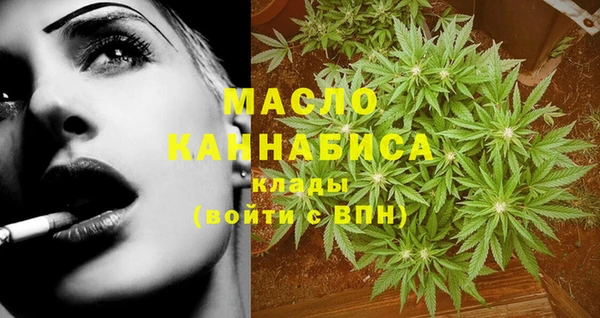 COCAINE Магадан
