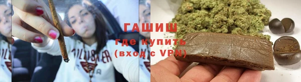 дживик Магас