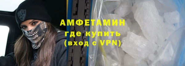 дживик Магас