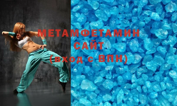 COCAINE Магадан