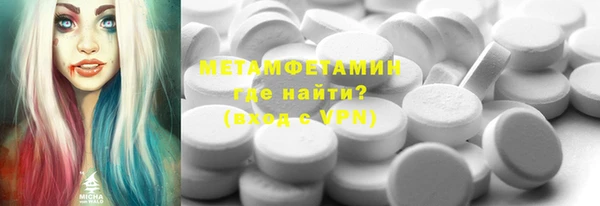 COCAINE Магадан