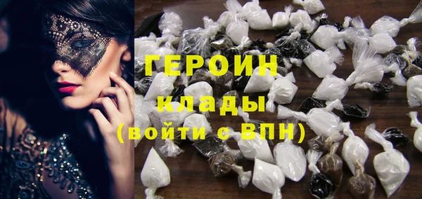 дживик Магас