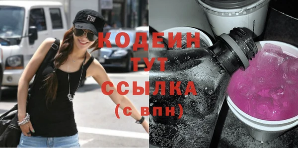 COCAINE Магадан