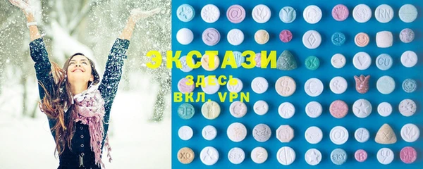 дживик Магас