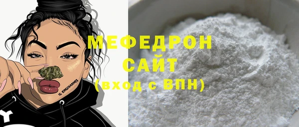 COCAINE Магадан