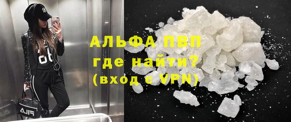COCAINE Магадан