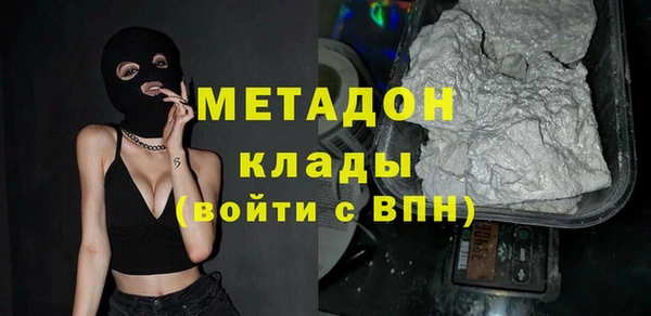дживик Магас